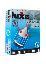 Презерватив LUXE Maxima  Глубинная бомба  - 1 шт. - Luxe - купить с доставкой в Братске