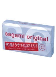 Ультратонкие презервативы Sagami Original - 6 шт. - Sagami - купить с доставкой в Братске