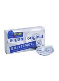 Ультратонкие презервативы Sagami Original QUICK - 6 шт. - Sagami - купить с доставкой в Братске