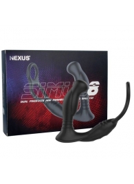 Черная анальная пробка NEXUS SIMUL8 с фиксацией на теле кольцами - Nexus Range - в Братске купить с доставкой