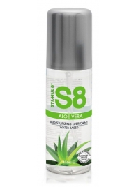 Лубрикант на водной основе S8 Aloe Vera Lube - 125 мл. - Stimul8 - купить с доставкой в Братске