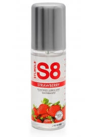 Смазка на водной основе S8 Flavored Lube со вкусом клубники - 125 мл. - Stimul8 - купить с доставкой в Братске