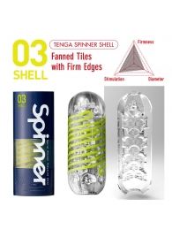 Мастурбатор SPINNER Shell - Tenga - в Братске купить с доставкой