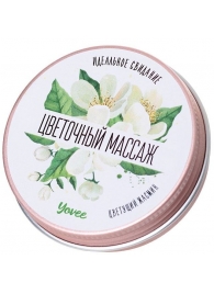 Массажная свеча «Цветочный массаж» с ароматом жасмина - 30 мл. - ToyFa - купить с доставкой в Братске