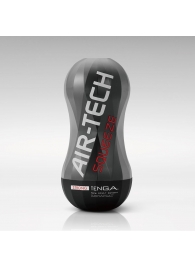 Мастурбатор AIR-TECH Squeeze Strong - Tenga - в Братске купить с доставкой
