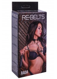 Черный поводок и чокер с кольцом Rada - Rebelts - купить с доставкой в Братске