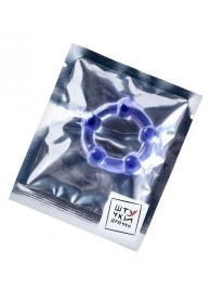 Фиолетовое эрекционное кольцо на пенис с бусинами - Штучки-дрючки - в Братске купить с доставкой