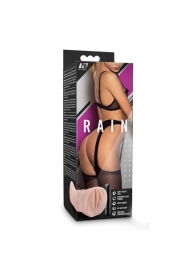 Телесный мастурбатор-вагина Rain - Blush Novelties - в Братске купить с доставкой