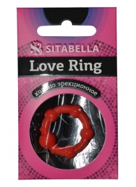 Эрекционное кольцо из киберкожи со стимулирующими бусинами - Sitabella - в Братске купить с доставкой