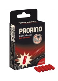 БАД для женщин ero black line PRORINO Libido Caps - 5 капсул - Ero - купить с доставкой в Братске