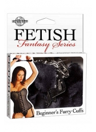 Меховые чёрные наручники Beginner s Furry Cuffs - Pipedream - купить с доставкой в Братске