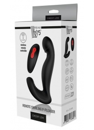 Черный вибромассажер простаты SWIRLING P-PLEASER - Dream Toys - в Братске купить с доставкой