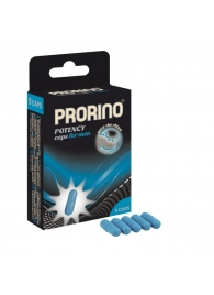 БАД для мужчин ero black line PRORINO Potency Caps for men - 5 капсул - Ero - купить с доставкой в Братске