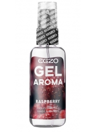 Интимный лубрикант EGZO AROMA с ароматом малины - 50 мл. - EGZO - купить с доставкой в Братске