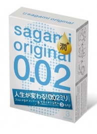 Ультратонкие презервативы Sagami Original 0.02 Extra Lub с увеличенным количеством смазки - 3 шт. - Sagami - купить с доставкой в Братске