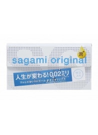 Ультратонкие презервативы Sagami Original 0.02 Extra Lub с увеличенным количеством смазки - 12 шт. - Sagami - купить с доставкой в Братске