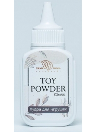 Пудра для игрушек TOY POWDER Classic - 15 гр. - БиоМед - в Братске купить с доставкой