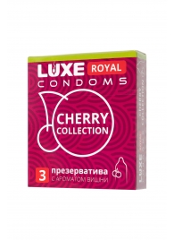 Презервативы с ароматом вишни LUXE Royal Cherry Collection - 3 шт. - Luxe - купить с доставкой в Братске