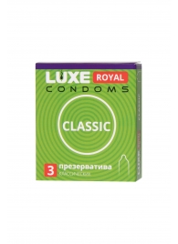 Гладкие презервативы LUXE Royal Classic - 3 шт. - Luxe - купить с доставкой в Братске