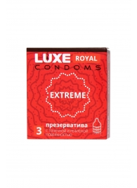 Текстурированные презервативы LUXE Royal Extreme - 3 шт. - Luxe - купить с доставкой в Братске