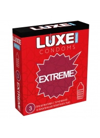 Текстурированные презервативы LUXE Royal Extreme - 3 шт. - Luxe - купить с доставкой в Братске