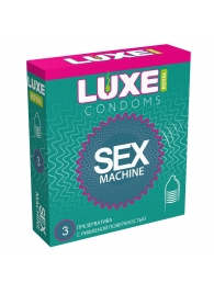 Ребристые презервативы LUXE Royal Sex Machine - 3 шт. - Luxe - купить с доставкой в Братске