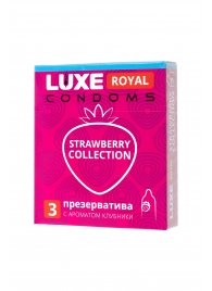 Презервативы с ароматом клубники LUXE Royal Strawberry Collection - 3 шт. - Luxe - купить с доставкой в Братске