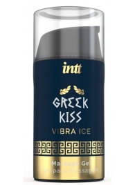 Стимулирующий гель для расслабления ануса Greek Kiss - 15 мл. - INTT - купить с доставкой в Братске