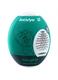 Мастурбатор-яйцо Satisfyer Naughty Mini Masturbator - Satisfyer - в Братске купить с доставкой