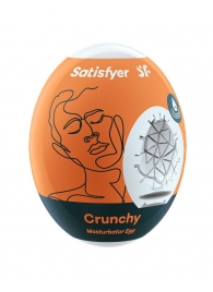 Мастурбатор-яйцо Satisfyer Crunchy Mini Masturbator - Satisfyer - в Братске купить с доставкой