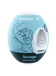 Мастурбатор-яйцо Satisfyer Savage Mini Masturbator - Satisfyer - в Братске купить с доставкой