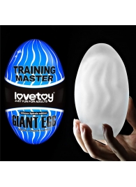 Мастурбатор-яйцо Giant Egg Climax Spirals Edition - Lovetoy - в Братске купить с доставкой