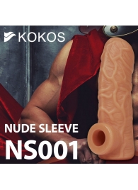 Телесная открытая насадка-реалистик с подхватом мошонки Nude Sleeve M - 12 см. - KOKOS - в Братске купить с доставкой