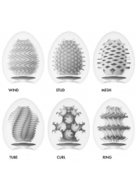 Набор из 6 мастурбаторов Tenga EGG IV с различным рельефом - Tenga - в Братске купить с доставкой