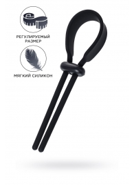 Черное эрекционное лассо на пенис Keb - A-toys - в Братске купить с доставкой