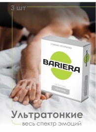 Ультратонкие презервативы Bariera Ultra Thin - 3 шт. - Bariera - купить с доставкой в Братске