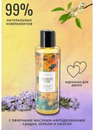 Массажное масло Pleasure Lab Hypnotic с ароматом сандала, нероли и пачули - 100 мл. - Pleasure Lab - купить с доставкой в Братске