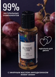 Массажное масло Pleasure Lab Relaxing с ароматом винограда и инжира - 50 мл. - Pleasure Lab - купить с доставкой в Братске