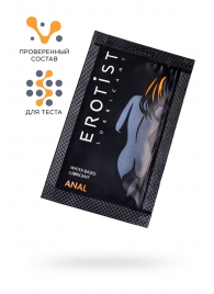 Пробник лубриканта на водной основе Erotist Anal - 4 мл. - Erotist Lubricants - купить с доставкой в Братске