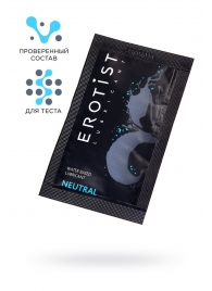 Пробник лубриканта на водной основе Erotist Neutral - 4 мл. - Erotist Lubricants - купить с доставкой в Братске