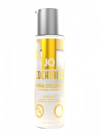 Вкусовой лубрикант на водной основе JO Cocktails Pina Colada - 60 мл. - System JO - купить с доставкой в Братске