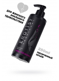 Женский анальный лубрикант на водной основе Erotist Anal For Women - 250 мл. - Erotist Lubricants - купить с доставкой в Братске