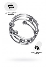 Большое металлическое кольцо под головку пениса - ToyFa - купить с доставкой в Братске
