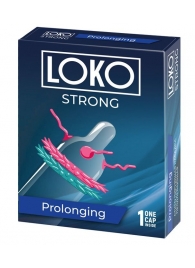 Стимулирующая насадка на пенис LOKO STRONG с продлевающим эффектом - Sitabella - в Братске купить с доставкой