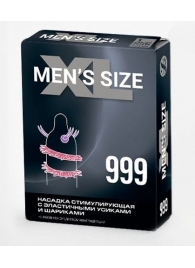 Стимулирующая насадка на пенис MEN SIZE 999 - Sitabella - в Братске купить с доставкой