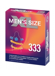 Стимулирующая насадка на пенис MEN SIZE 333 - Sitabella - в Братске купить с доставкой