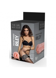 Телесный мастурбатор-вагина Riley - Dream Toys - в Братске купить с доставкой