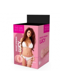 Телесный мастурбатор-анус Lucy - Dream Toys - в Братске купить с доставкой