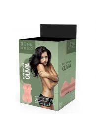 Телесный мастурбатор-вагина Olivia - Dream Toys - в Братске купить с доставкой