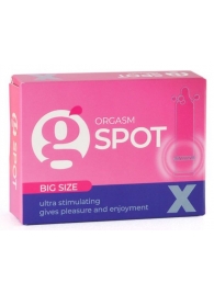 Стимулирующая насадка G-Spot X Big size - Sitabella - купить с доставкой в Братске